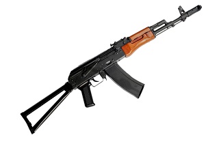 Picture of the AK-47 firearm