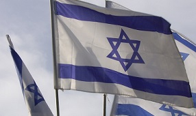 Flag of Israel