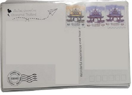 Thailand Postcard with 50 baht stamps